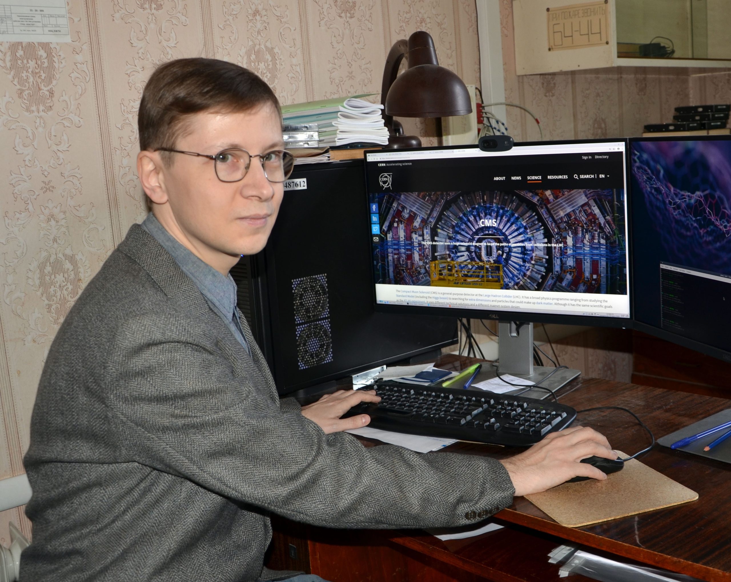 Read more about the article Supporting Ukrainian scientists’ participation in fundamental research