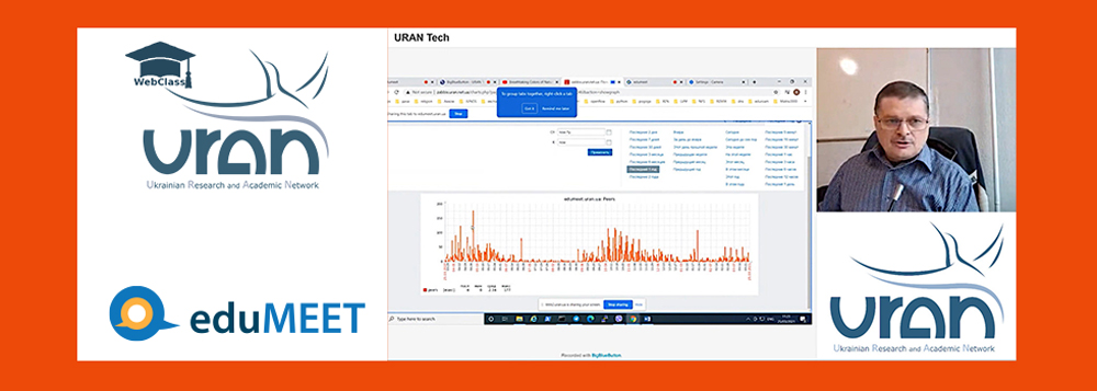 Read more about the article URAN offers Ukrainian researchers and educators two online learning platforms